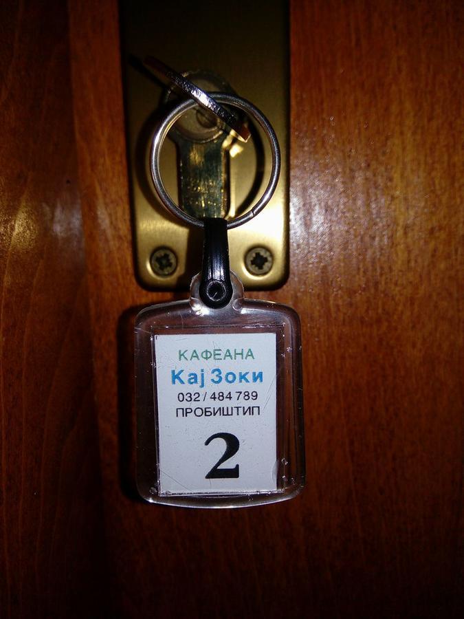 Kafana "Kaj Zoki" Bed and Breakfast Probistip Exteriör bild